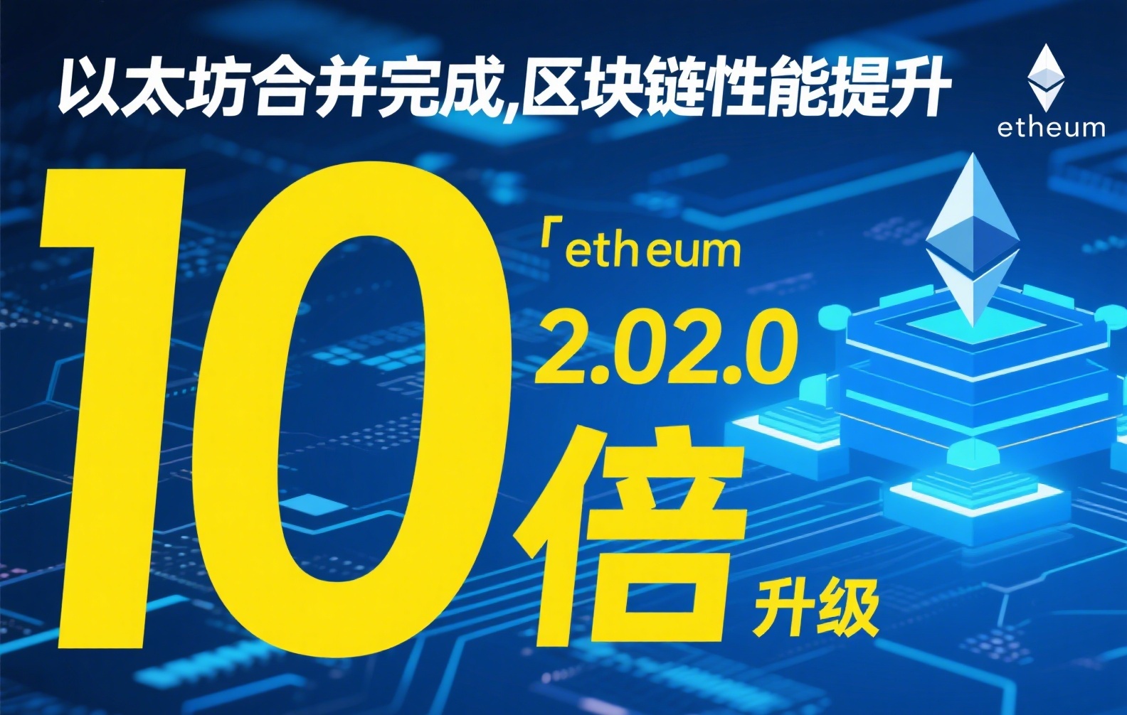 Binance新手教学：从注册到第一笔交易的完整指南